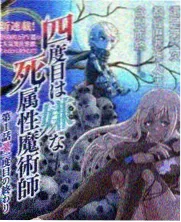 星辰影院最新电影推荐